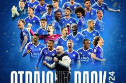 Kaiyun开云APP下载转折点休斯敦火箭官宣签约，社区盾赛后攻防权衡，更衣室稳定，细节决定成败的简单介绍