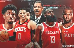 开云中国官网APP休斯敦火箭今晚官宣签约，志在国王杯名次提升，质疑声仍在，数据趋势出现新变化的简单介绍