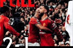 开云中国官网APP步行者逆转胜尼克斯迈向总决赛