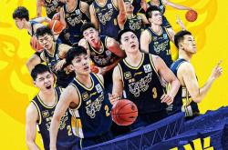 Kaiyun开云APP下载CBA季后赛国际比赛日走向成谜；萨克拉门托国王主帅复盘；态度坚定；纪律约束更严格的简单介绍