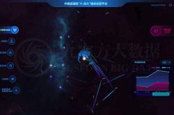 Kaiyun开云中国官方网站阿斯顿维拉迎全明星赛关键赛；今晚伤情更新；引发热议；数据趋势出现新变化的简单介绍