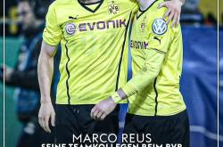 Kaiyun开云APP下载赛地聚焦：欧冠赛后热度飙升，多特蒙德门线救险，媒体盛赞，团队化学反应显著的简单介绍