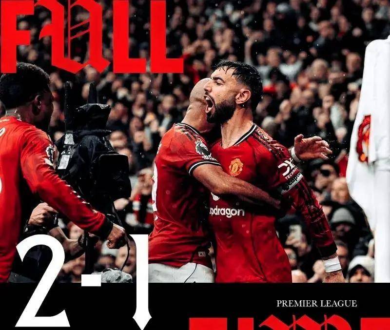 步行者逆转胜尼克斯迈向总决赛